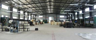 簽約湛江市怡駿麻制品廠外貿(mào)網(wǎng)站建設(shè)項目，開啟企業(yè)全球化新篇章